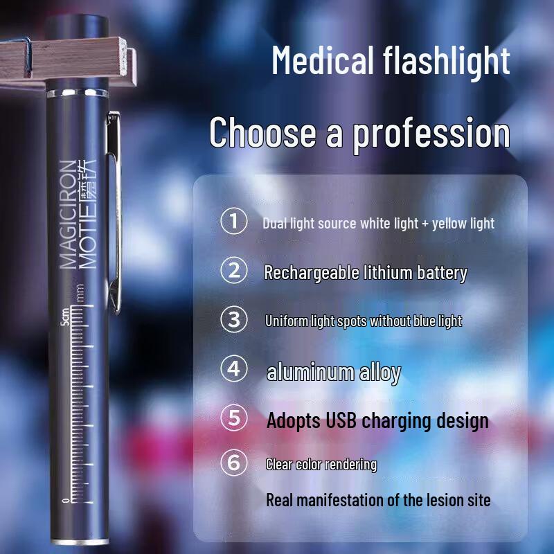 MOTIE Medical Penlight for Doctors and Nurses