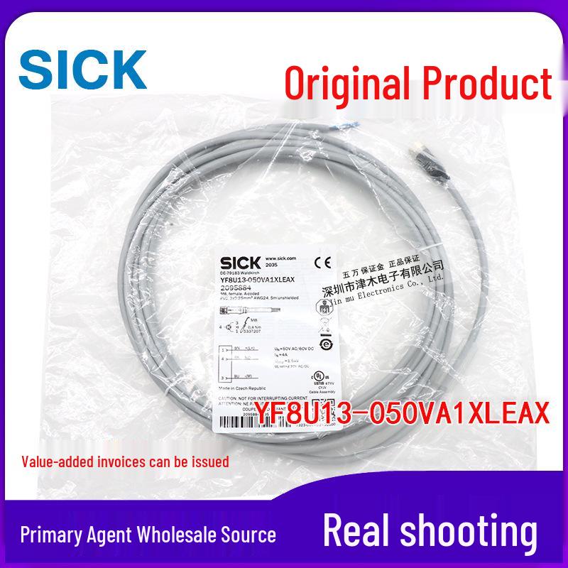 Genuine 5m M8 3-Pin Cable YF8U13-050VA1XLEAX 2095884