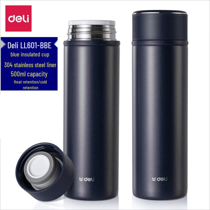 Deli Business Insulated Tumbler