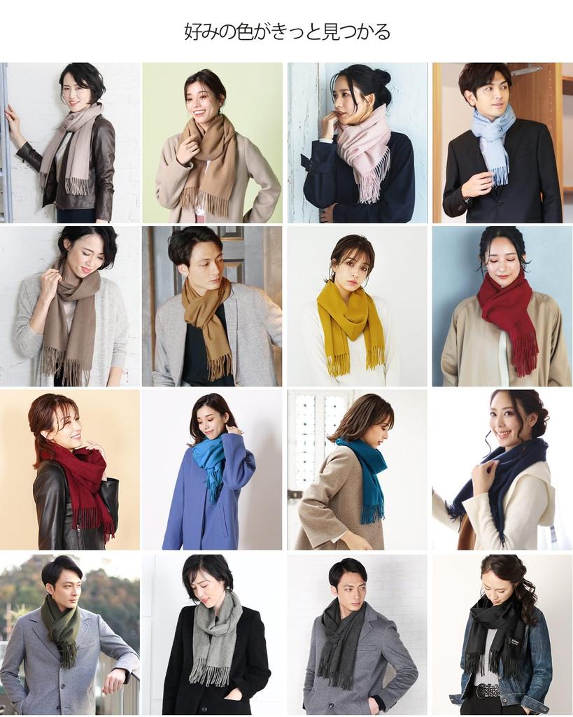 Filomo Cashmere Scarf for Men and Women Colors Perfect for Gifts or for 100% (16 Available, Yourself) (Camel)