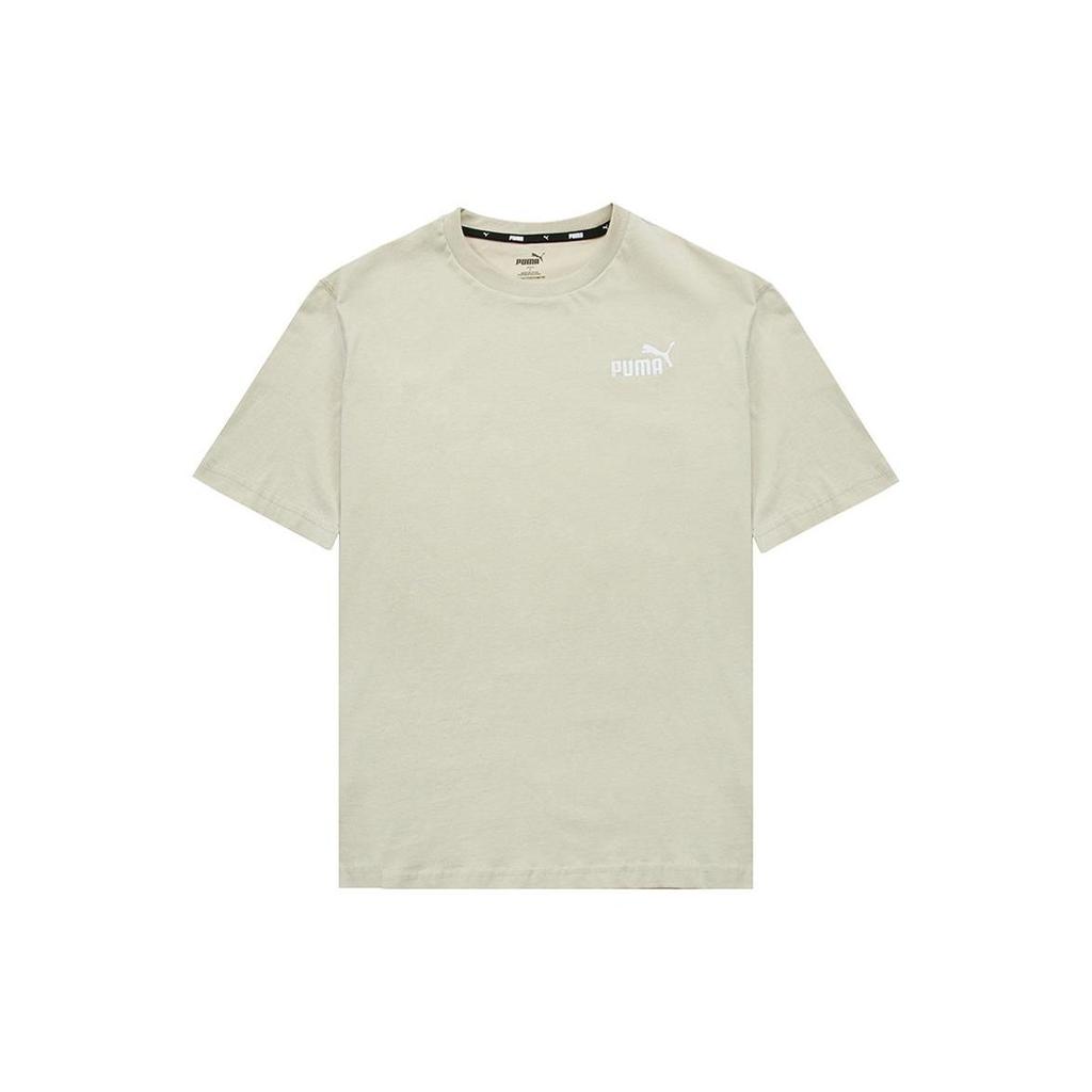 Puma Drop Shoulder Sleeve T Shirt Men's Khaki 849529-64