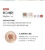 [NEW/Jang Won-young Pick] Desingdiva Magic Press Nail Salon Collaboration Nail