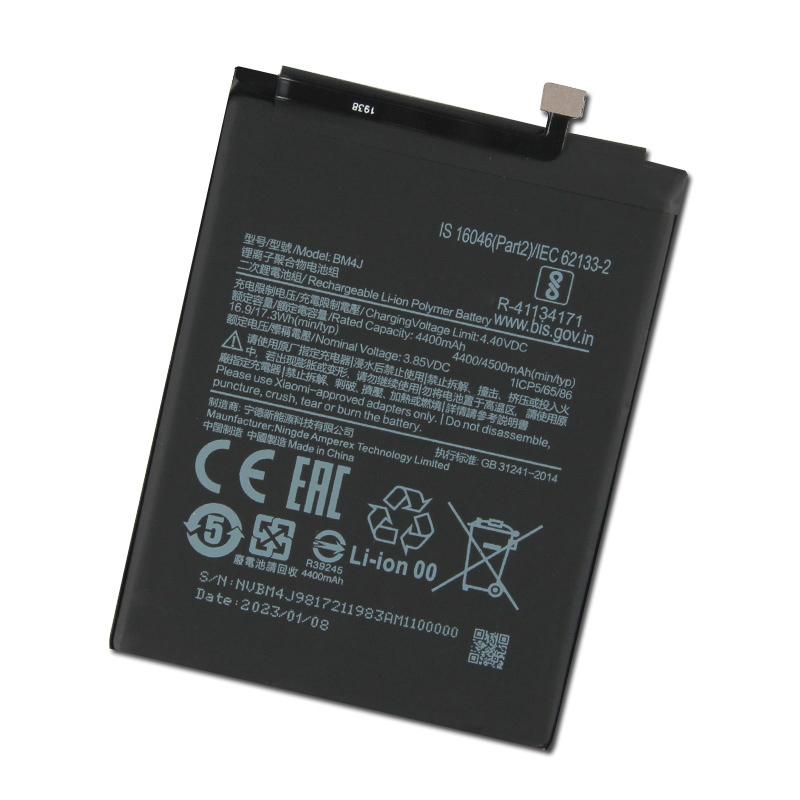 NEUER Ersatzakku BM4J Für Xiaomi Redmi Note8 Pro Note 8 Pro BM4J Handy-Akku Mit Werkzeug 4500mAh