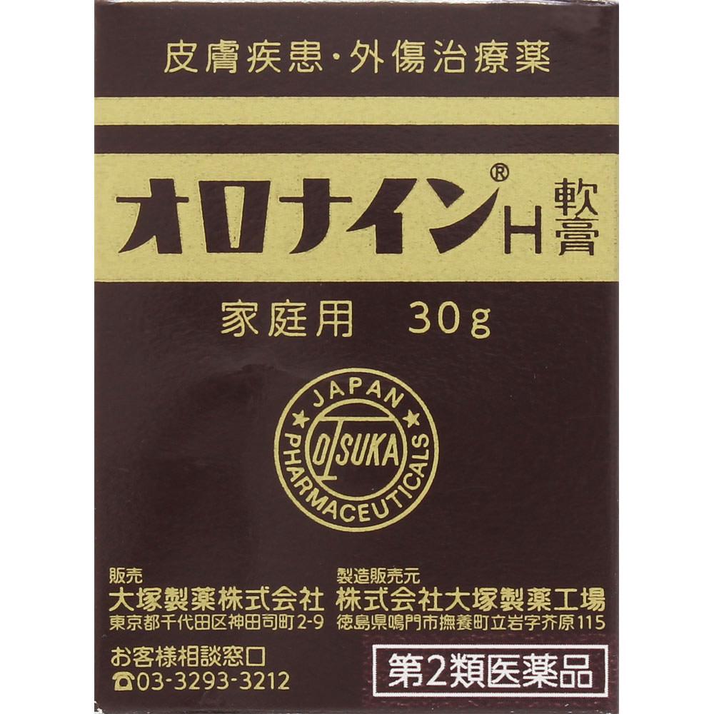 

Otsuka Oronine H Ointment 30g Disinfectants Wound and suppurative skin preparations Indications:Acne, pimples, eczema, burns (minor), cracks, chilblai 1