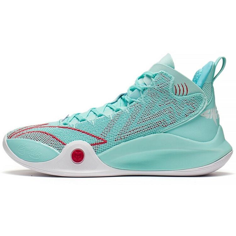 Li-NingC.J. McCollum CJ-1 Mid Shark Men s ABAR019-24 EU 41