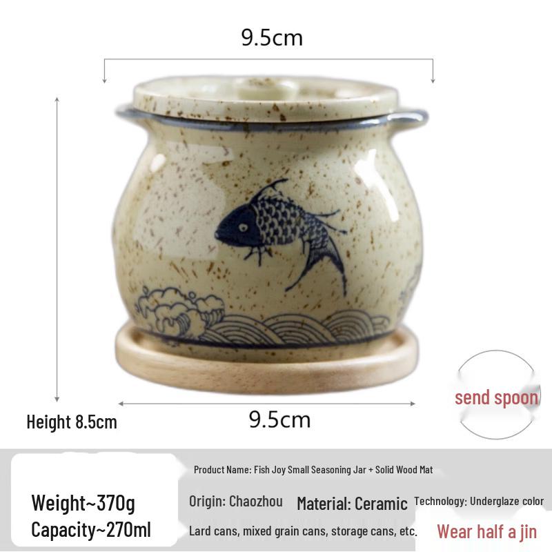 Retro Ceramic Seasoning Jar with Wooden Mat