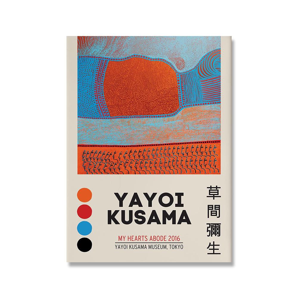 

Yayoi Kusama Виставка японського сучасного мистецтва Картина на полотні Плакат Сучасні квіти Гарбуз Крапки Очі Домашній декор для стін Принти 50x80cm No Framed