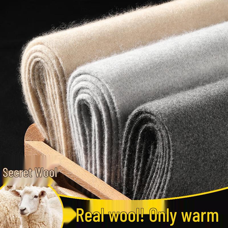 GUJIN Women's 100% Pure Wool Thermal Base Layer Pants