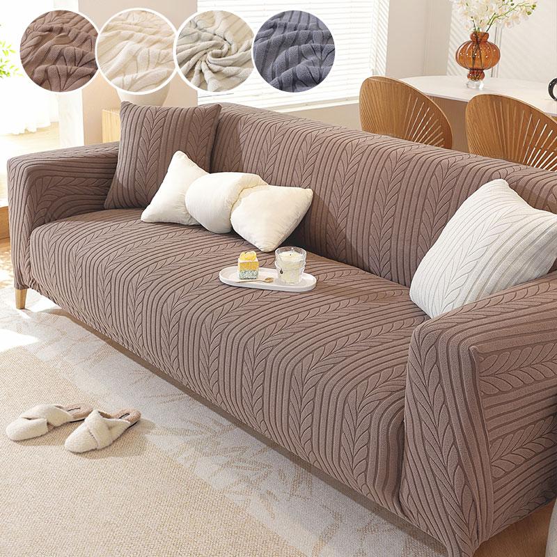 1PC-Sofa Cover All Inclusive Universal Anti Cat Scratch All Season Universal High Elasticity Protection Sofa Cover