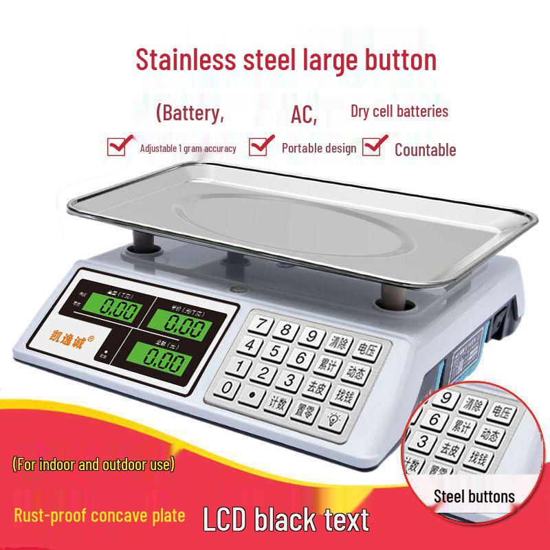 Impact-Resistant Electronic Pricing Scale for Business, Commercial Kitchen, and Vending: Durable and Drop-Proof Kilogram Measurement