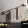 Gureide Drill-Free Gunmetal Grey Towel Bar