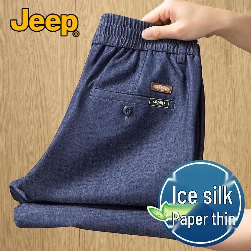 

Мужские летние легкие повседневные брюки JEEP с высокой талией 3XL
