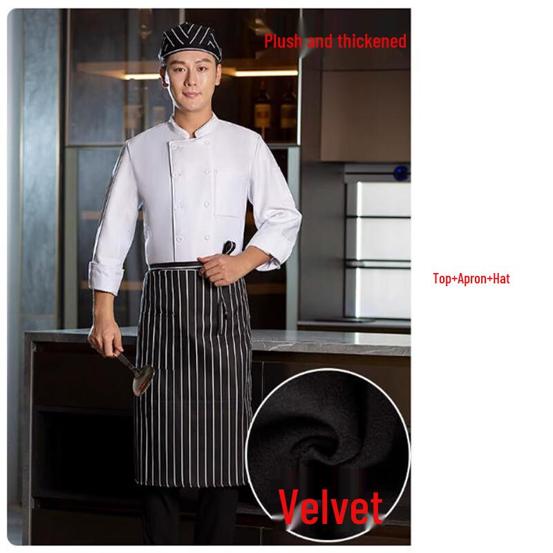 XinGelang Winter Lined Chef Uniform Set