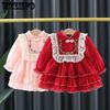 Children's Clothing Girls' Dress Autumn and Winter Children's Chinese Lace Embroidered Long Sleeved Princess Dress Baby