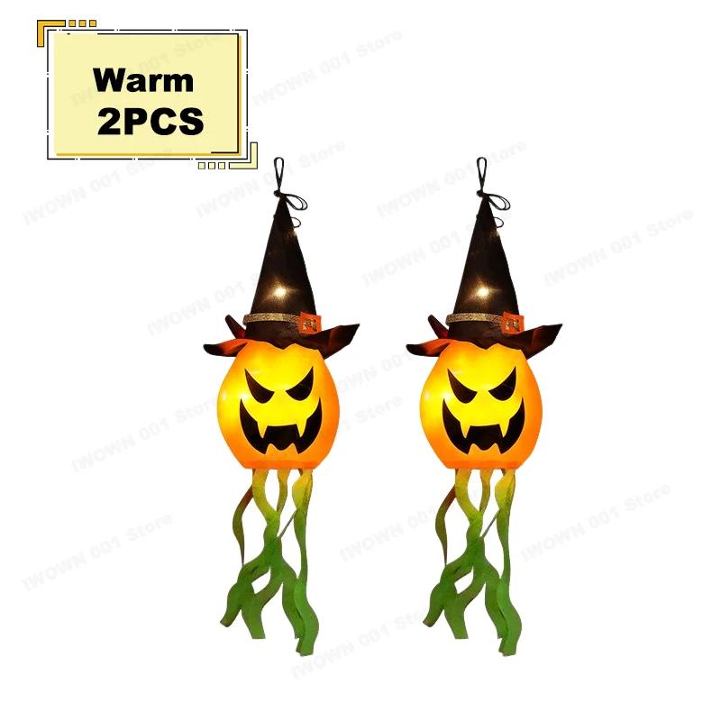 2PCS Flashing LED Pumpkin Lamp Halloween Ghost Hat Glowing Wizard Light for Party Hanging Decor Ghost Festival
