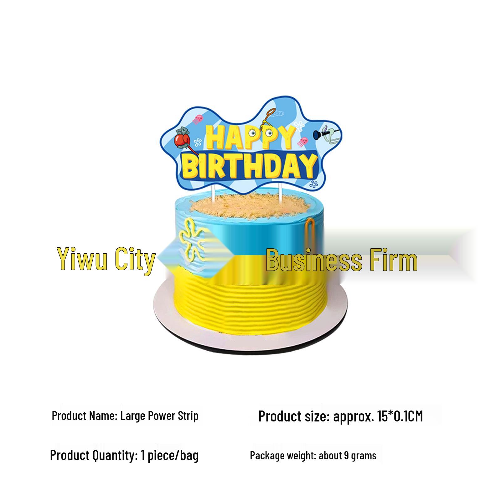 SpongeBob Birthday Party Decor Set: Tableware, Banners, Balloons & Cake Toppers for Kids