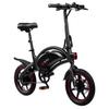 DYU D3F Folding Electric Bike, 250W Motor, 36V10Ah Battery, 14 inch Tires, Dual Disc Brake, Black