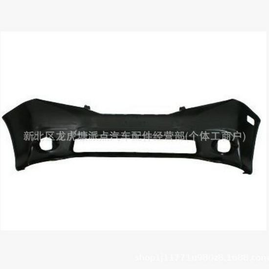 Front Bumper Cover for 2021-2023 Toyota Sienna XLE