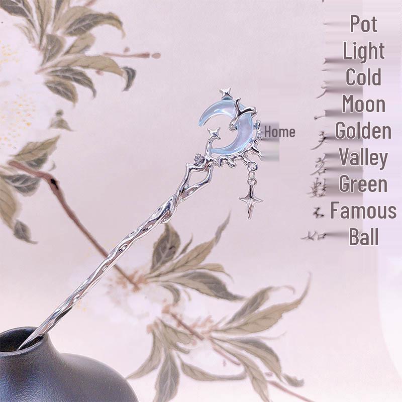 Moonstone Tassel Hairpin: Elegant Ancient-Style Accessory for Women