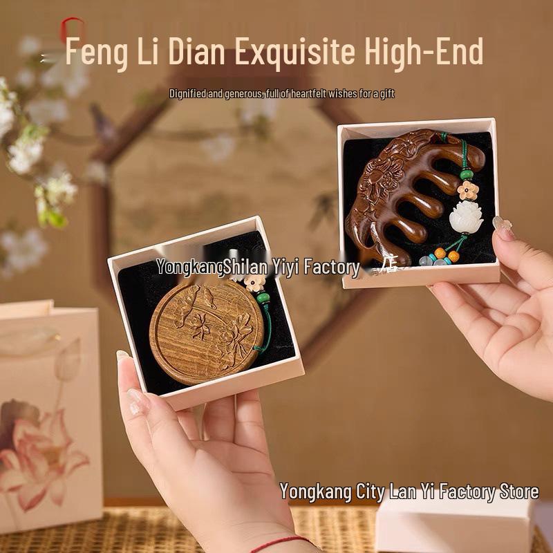 Chinese-Style Sandalwood Comb: Perfect Gift for Birthdays, Clients, or Friends
