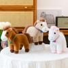 Cartoon Simulation Bell Station Style Pony Plush Toy Children's Doll New Year Ornaments Company Annual Meeting Gift