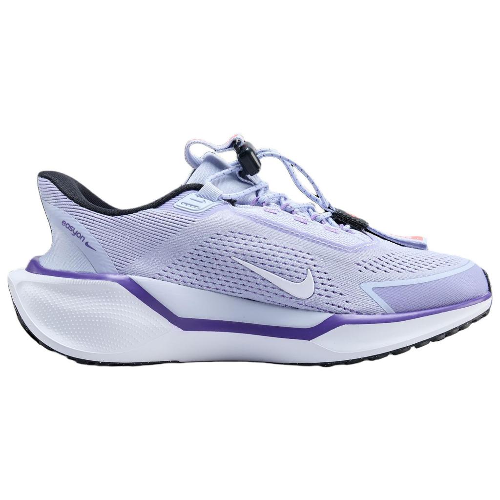 Nike Pegasus Easy On Soft Comfortable Durable Low Top Casual Running Shoes Women Sneaker Purple FQ7844-003