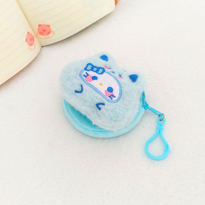 Cartoon Cute Kitty Coin Purse: Kids' Mini Wallet & Earphone Case Plush Gift