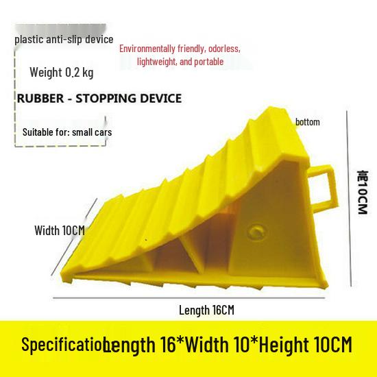 Rubber Anti-Slip Wheel Chocks - Portable Triangular Stoppers for Cars