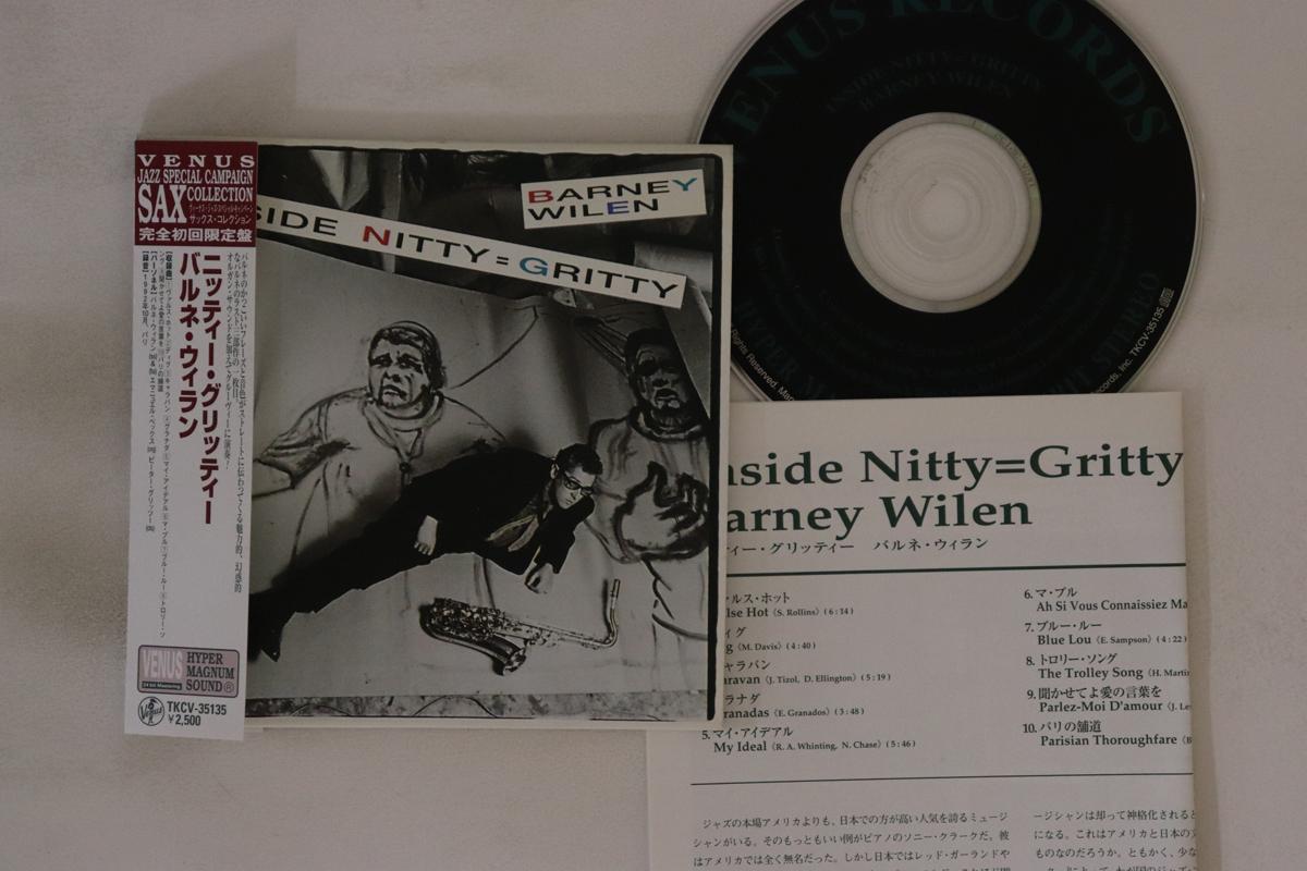 

CD BARNEY WILEN Inside Nitty Gritty TKCV35135 VENUS 2000 Japan Obi Jazz Used