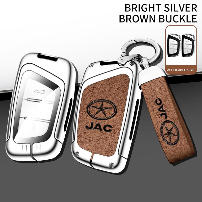 New Zinc Alloy+Leather+TPU Car Remote Key Bag For JAC HUNTER Pickup IEVS4 IEV7S Refine S4 S7 A5 Accessories