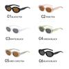 Y2K New  Fashion Style Oval Sunglasses Women Men Steampunk Sports Rice Nail Design Fashion Vintage Shade Sun Glasses