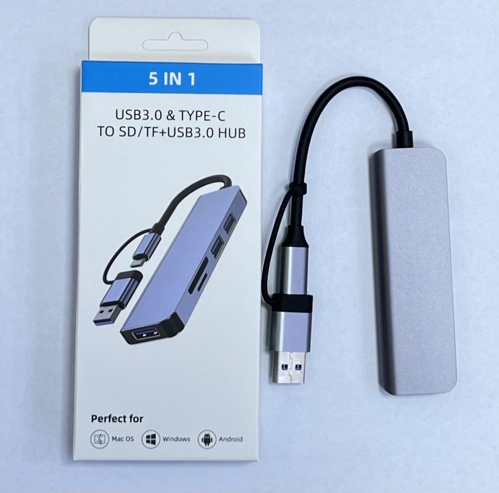 USB-C Hub: 8-in-1 Expansion Dock for Laptops
