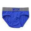 Herren-Unterhose, mittlere Taille, nahtloser Briefdruck, elastischer Bund, weich, atmungsaktiv, antiseptisch, dehnbar, dünn, schnell trocknend, Herren-Slips, Unterwäsche