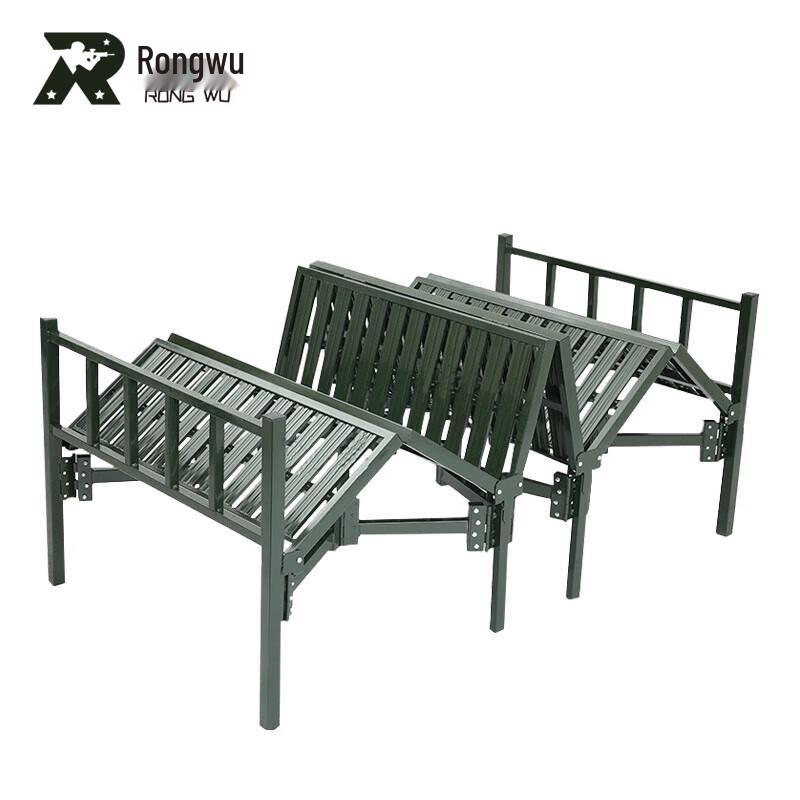 Zhuiheng Portable Outdoor Folding Camping Bed