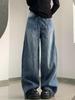 Retro Blue High-Waist Wide-Leg Jeans for Women - 2026 Loose Curved Design
