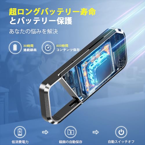 Compact Voice Recorder with 32GB Built-in Memory, AI Noise Reduction, 360° High-Quality Recording, Up to 800 Hours of Recording Time, Portable Recordi