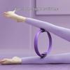 Hongtai Pilates & Yoga Resistance Ring