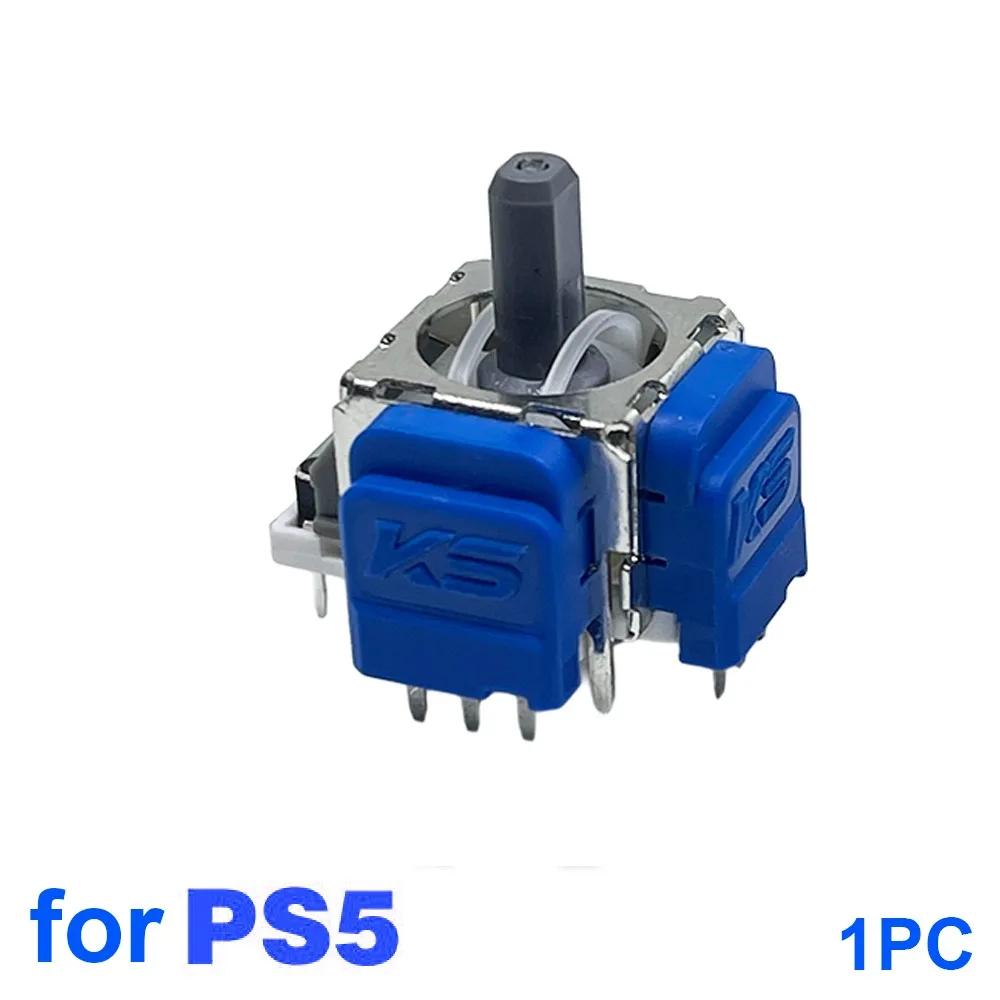 4PCS Anti-Drift TMR Electromagnetic Joystick 3D Analog Durable Rocker Replacement High Precision for PS5/PS4/Xbox/Switch Pro