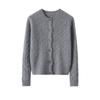 Damen Kaschmir Zopfmuster Cardigan - Rundhalsausschnitt, Langarm, Unifarben, Knopfleiste Pullovermantel für Herbst/Winter