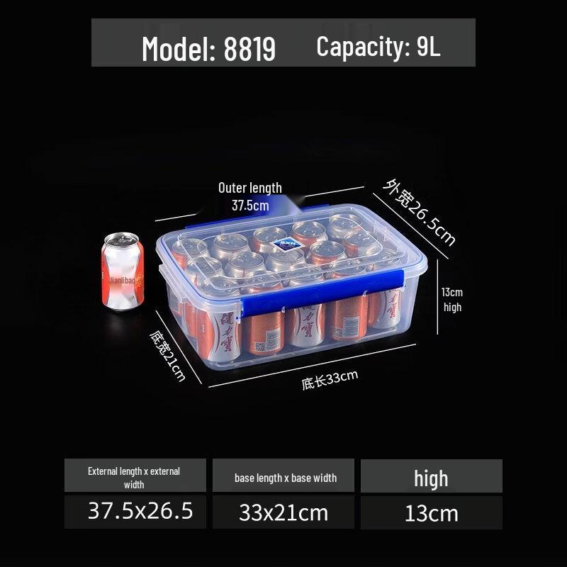 ZISIZ Large Rectangular Plastic Food Storage Box