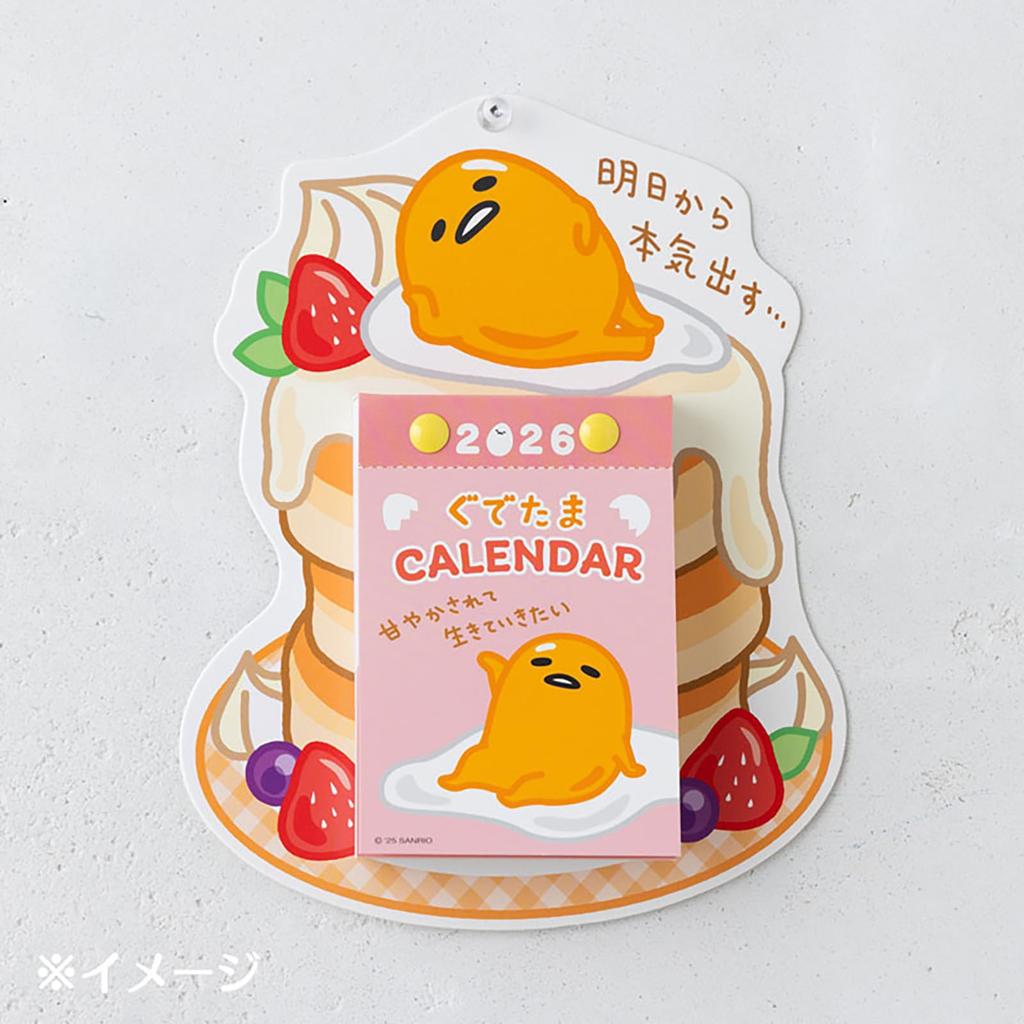 Sanrio Gudetama Daily Wall Calendar 2026 (622362)