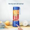 ZISIZ Portable Electric Juicer Cup