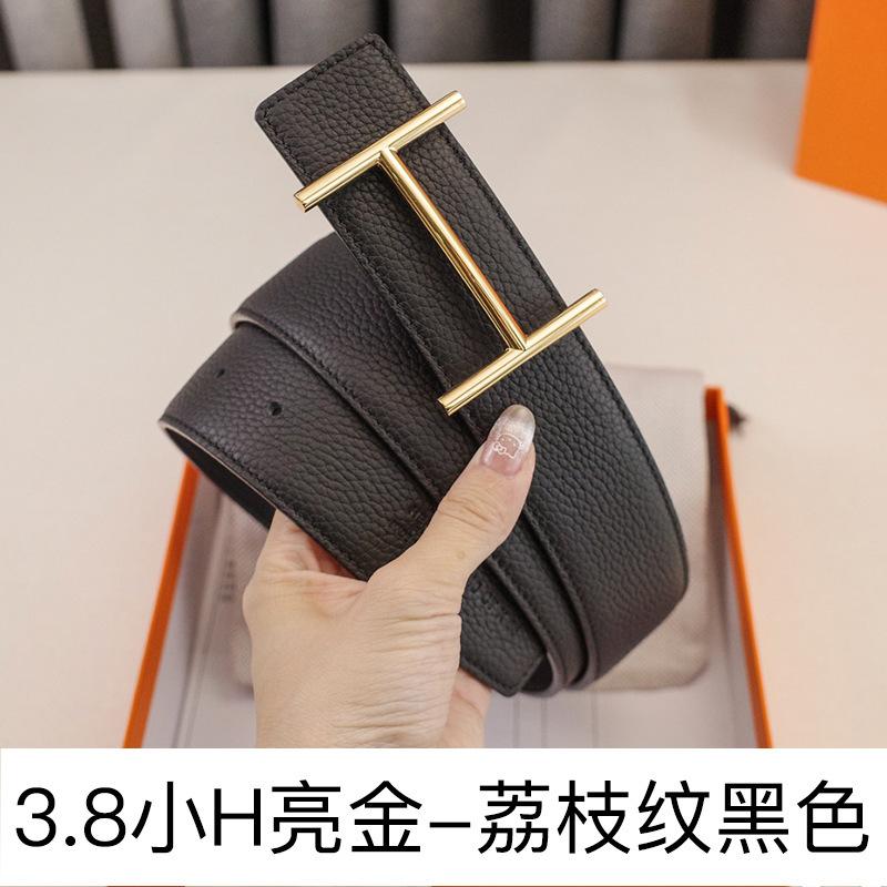 Men`S Belt H Letter, Lychee Pattern