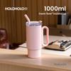 HOLOHOLO Roman Insulated Tumbler 1000ml
