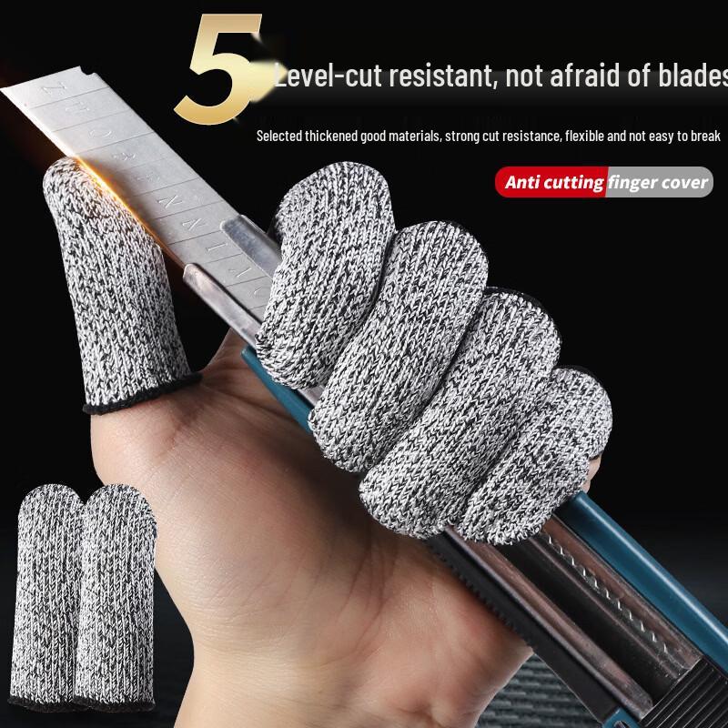 Level 5 HPPE Cut-Resistant Finger Sleeves