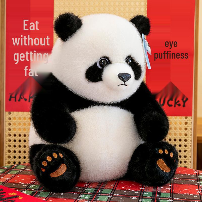 

Giant Panda Plush Doll - Cute Birthday Gift for Kids 23 cm