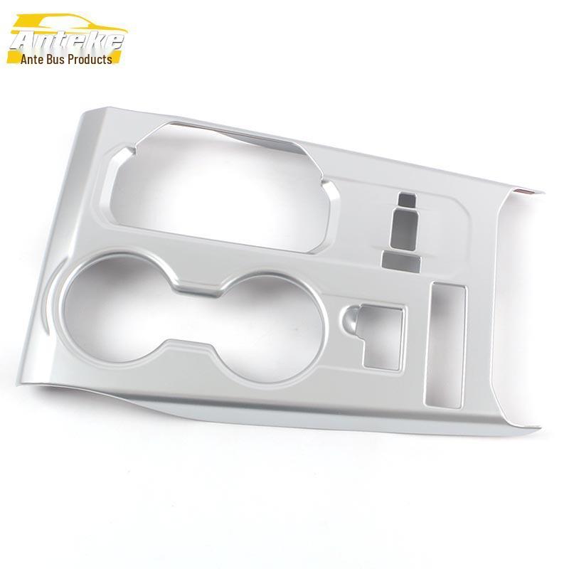 Highlander Gear Shift & Console Decor: Fits 22 Models