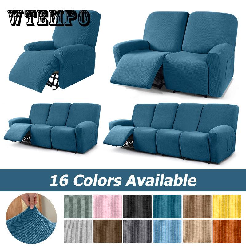 

1/2/3/4-местный чехол для дивана с откидной спинкой, противоскользящий чехол для кресла с откидной спинкой, чехол для гостиной, чехол для отдыха ленивого мальчика