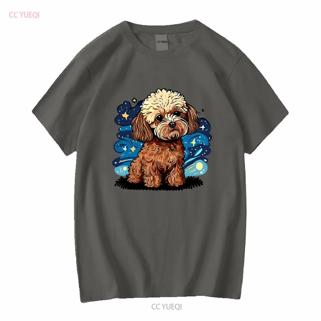 Brown Maltipoo Starry Night Mom Dad Owner T Shirt SweaT Long or Short Sleeves Vintage Washed Stretched Fashion Streetwear