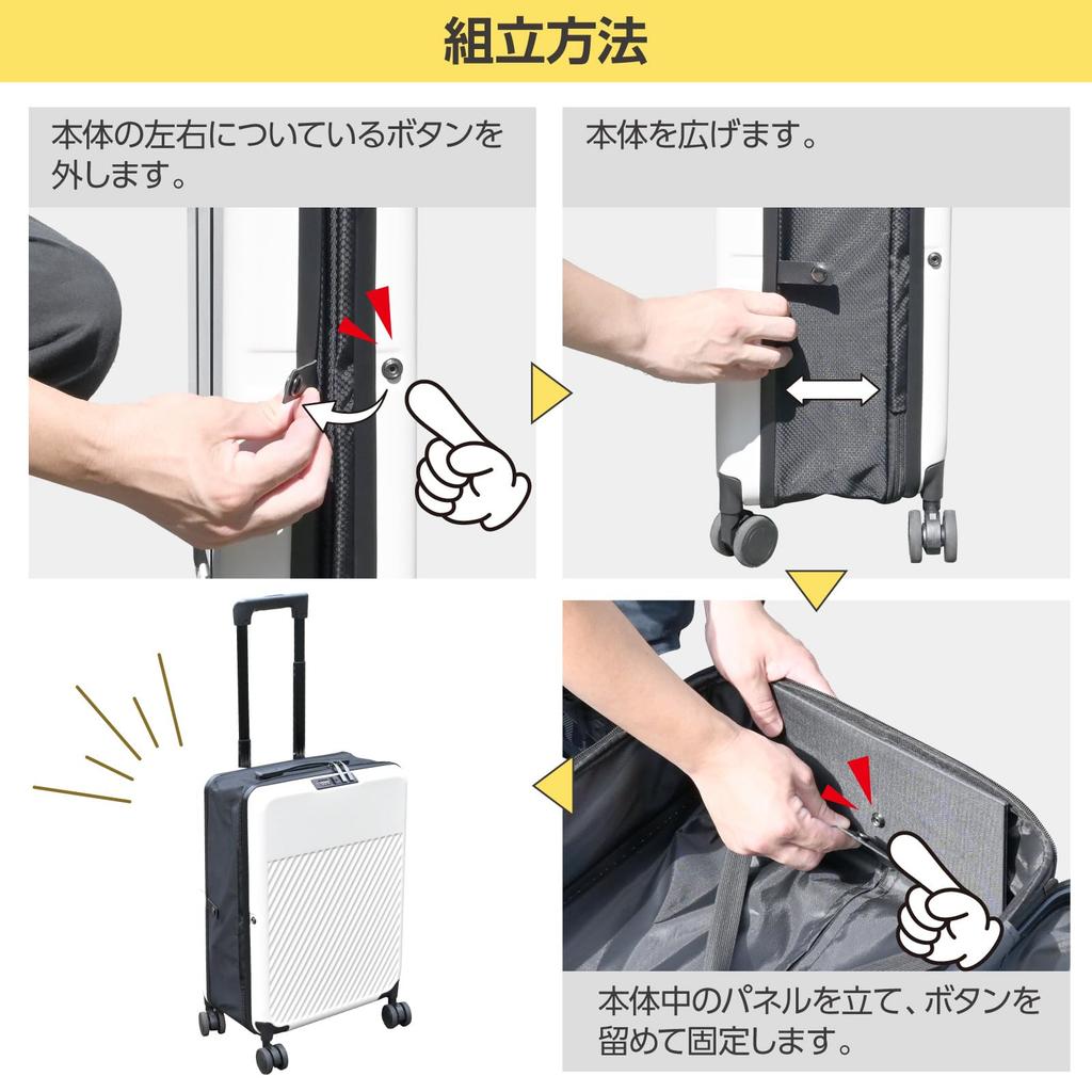 GGN para ou Mala Branca de 3 Noites, Bagagem de Cabine, Compacta, Fina, Bolsa de Cabine, 1, 2, Viagens,